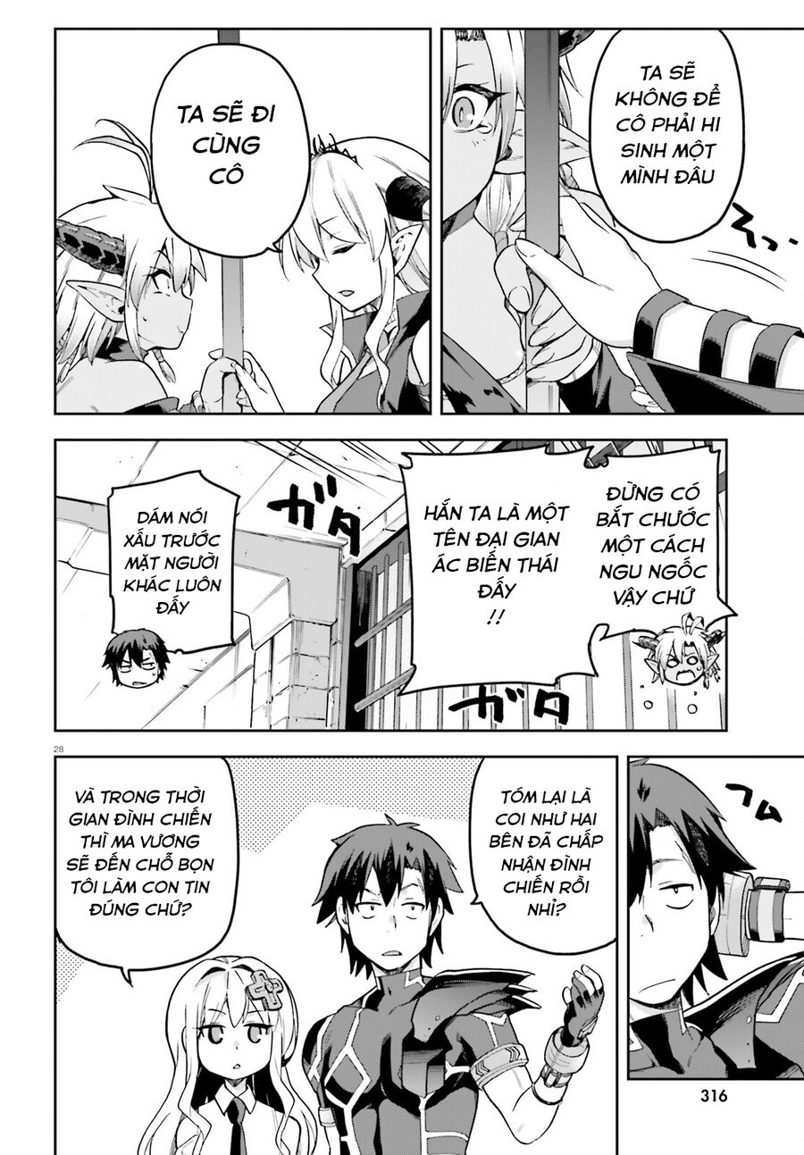 Chiến Binh Sẽ Được Phái Đi! - Chapter 54