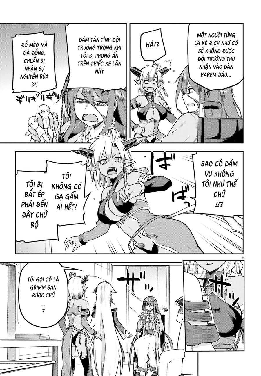 Chiến Binh Sẽ Được Phái Đi! - Chapter 55
