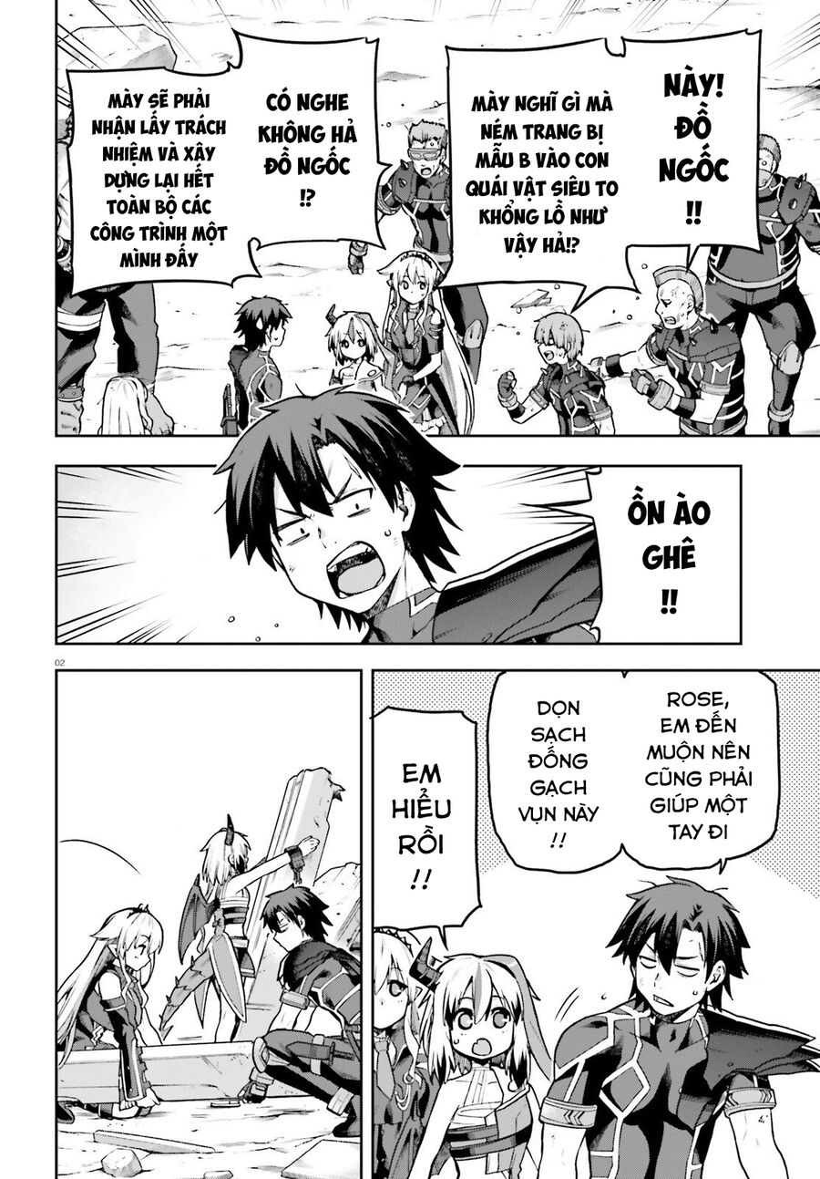 Chiến Binh Sẽ Được Phái Đi! - Chapter 56.5
