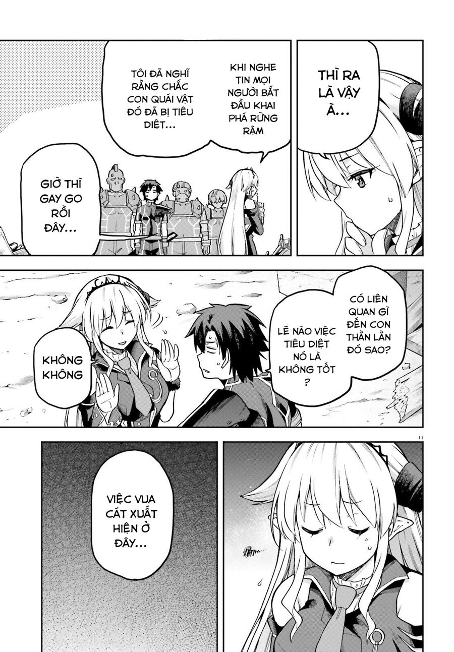 Chiến Binh Sẽ Được Phái Đi! - Chapter 56.5