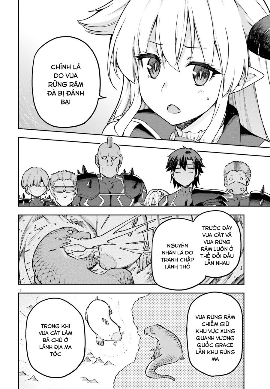 Chiến Binh Sẽ Được Phái Đi! - Chapter 56.5