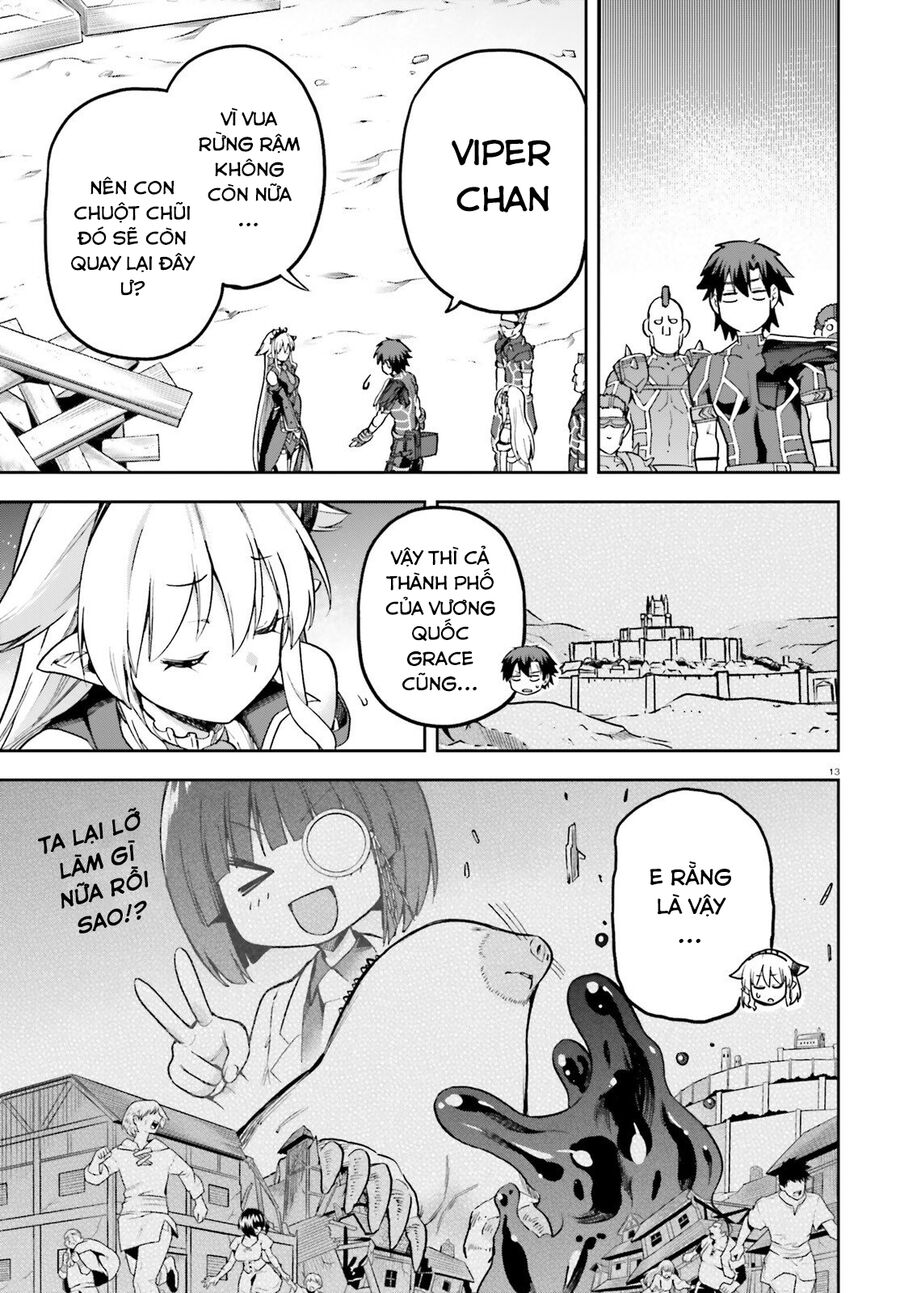 Chiến Binh Sẽ Được Phái Đi! - Chapter 56.5
