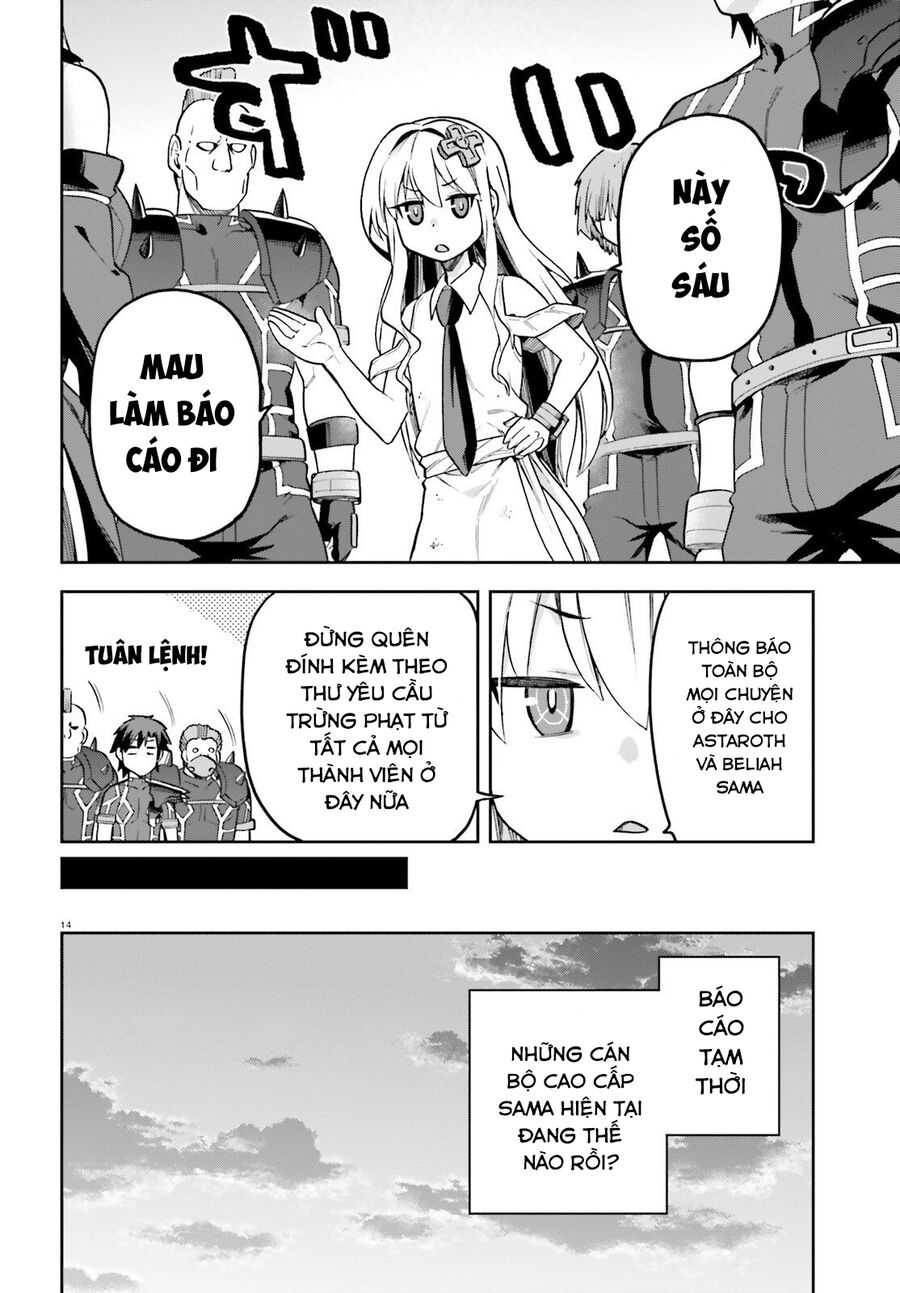 Chiến Binh Sẽ Được Phái Đi! - Chapter 56.5