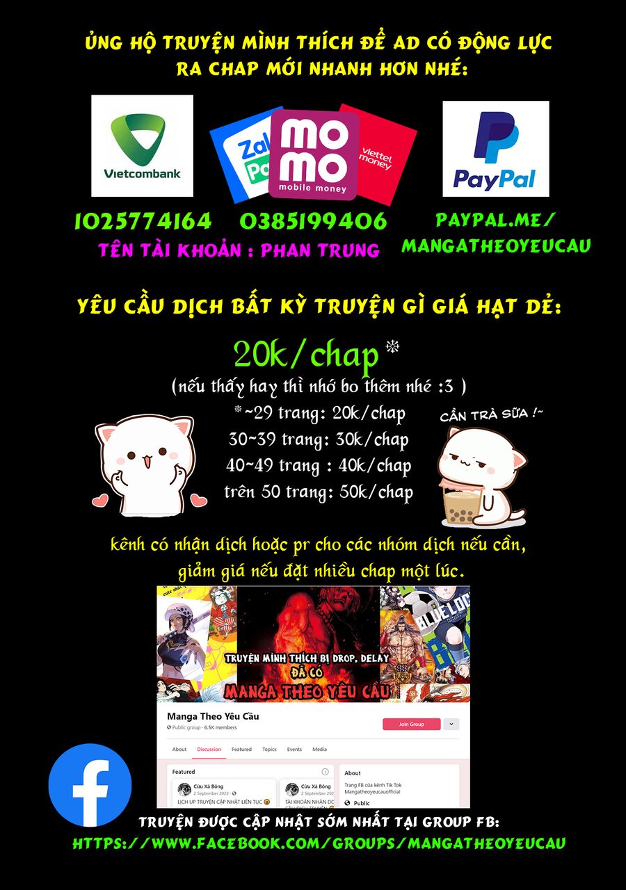 Chiến Binh Sẽ Được Phái Đi! - Chapter 56.5