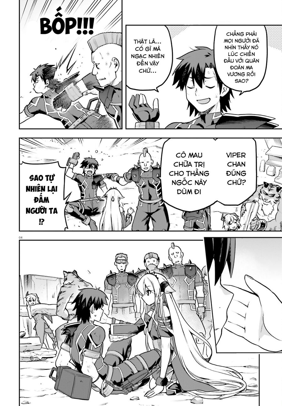 Chiến Binh Sẽ Được Phái Đi! - Chapter 56.5