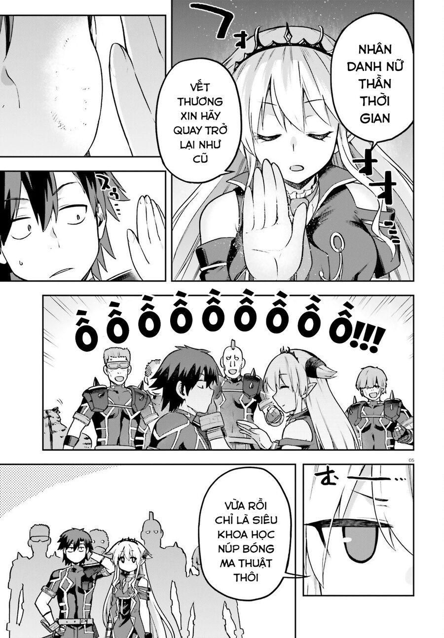 Chiến Binh Sẽ Được Phái Đi! - Chapter 56.5