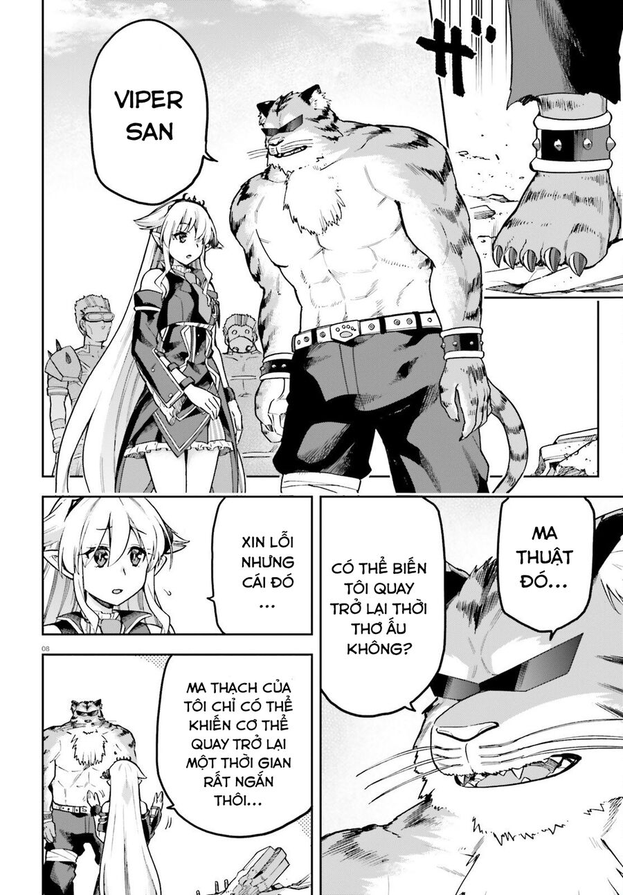 Chiến Binh Sẽ Được Phái Đi! - Chapter 56.5
