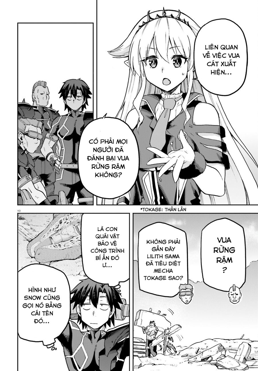 Chiến Binh Sẽ Được Phái Đi! - Chapter 56.5