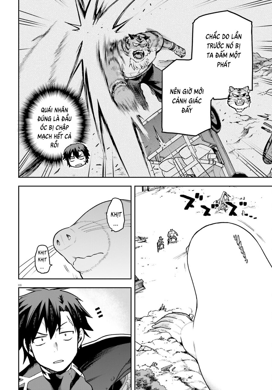 Chiến Binh Sẽ Được Phái Đi! - Chapter 56