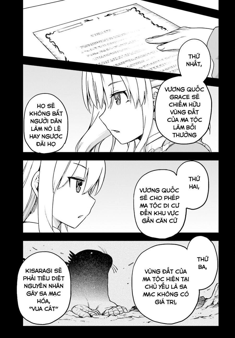 Chiến Binh Sẽ Được Phái Đi! - Chapter 59