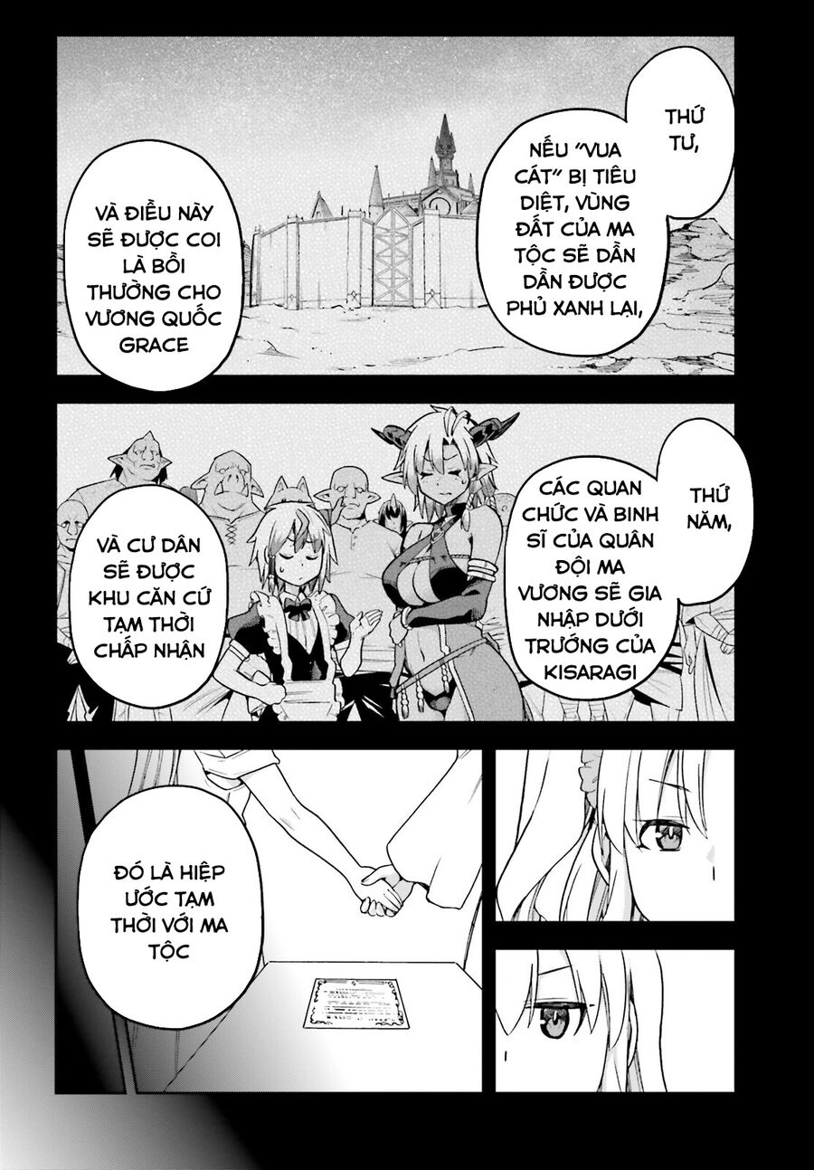 Chiến Binh Sẽ Được Phái Đi! - Chapter 59