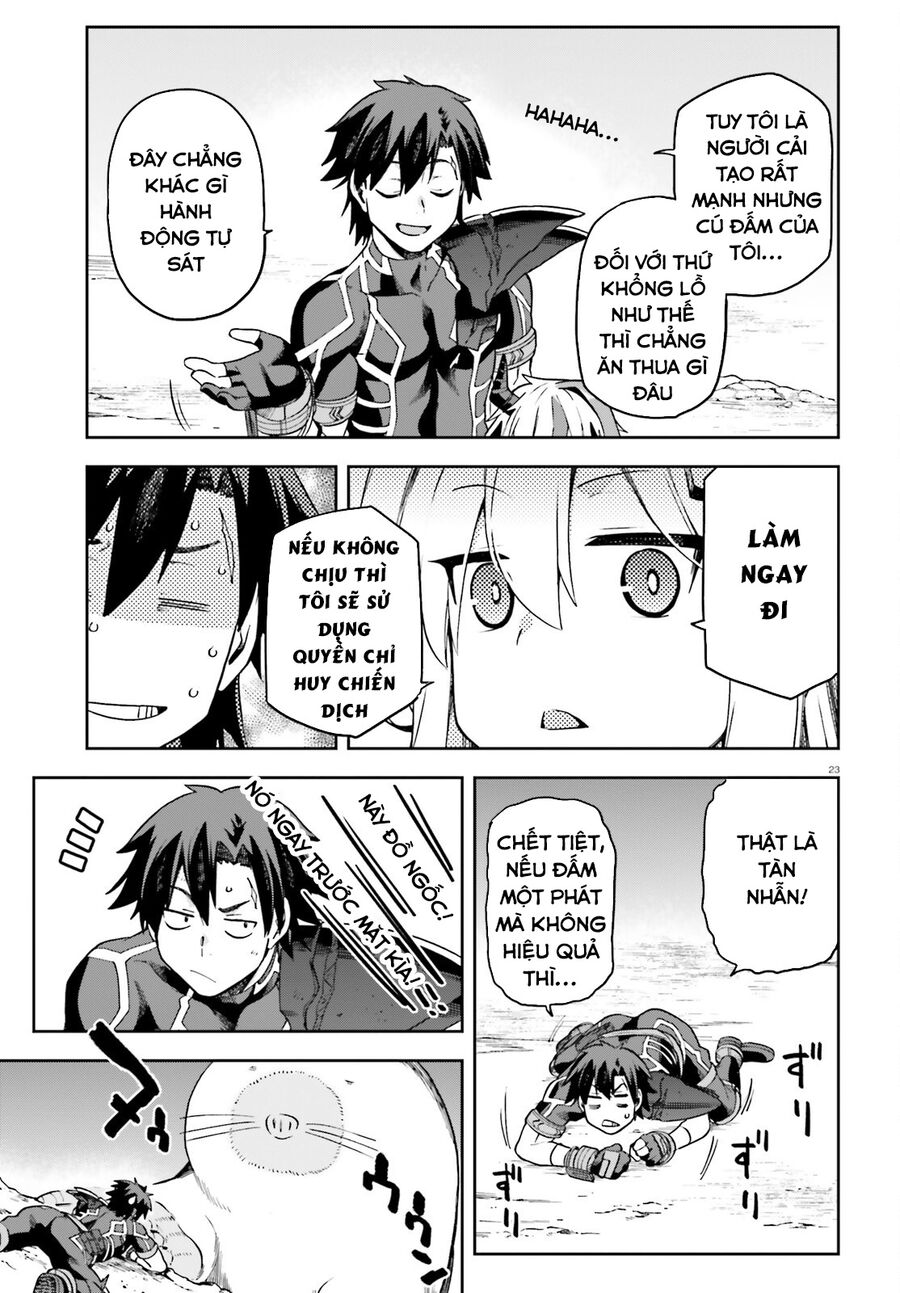 Chiến Binh Sẽ Được Phái Đi! - Chapter 60