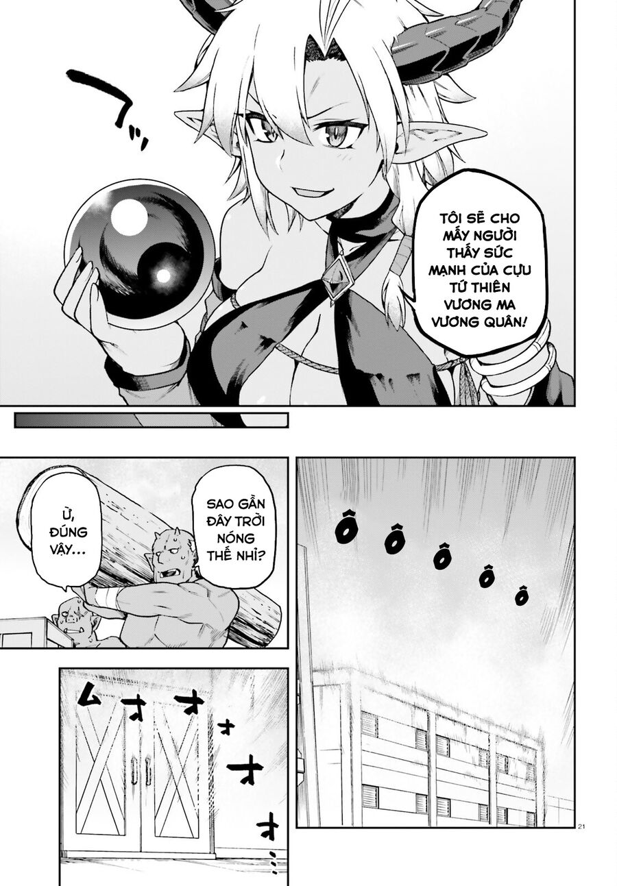 Chiến Binh Sẽ Được Phái Đi! - Chapter 61