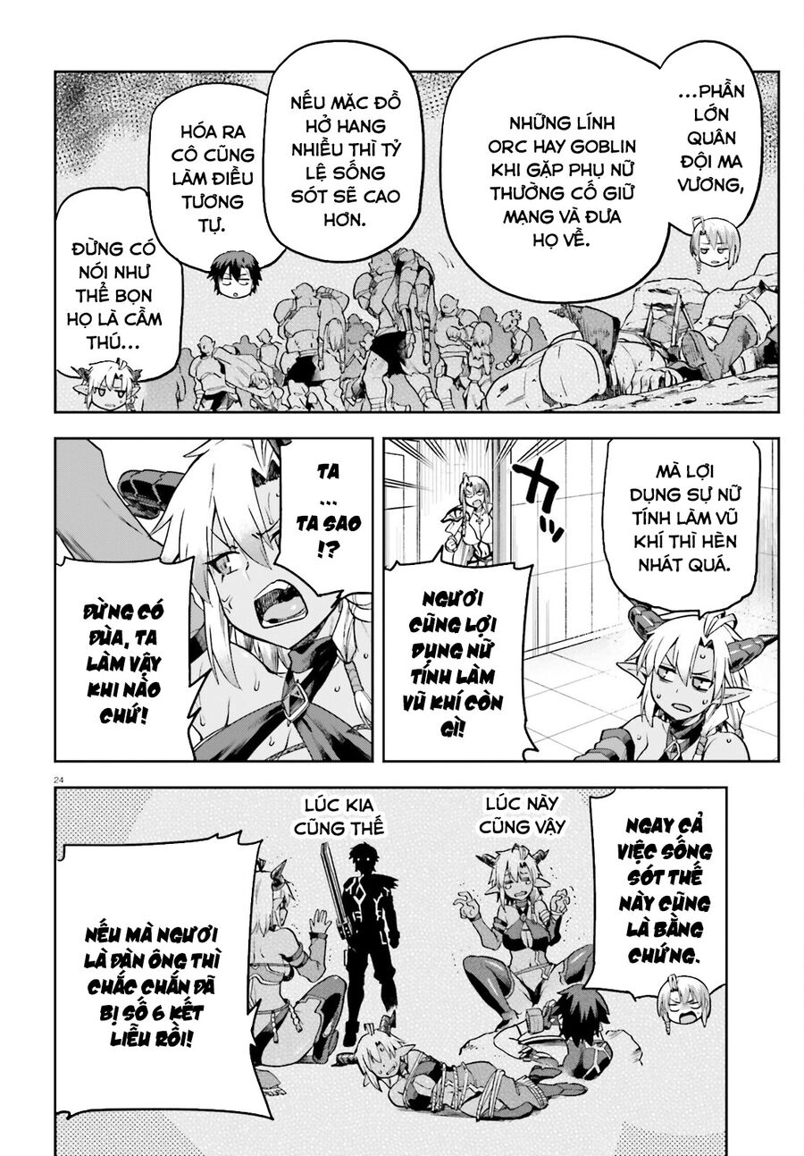 Chiến Binh Sẽ Được Phái Đi! - Chapter 61