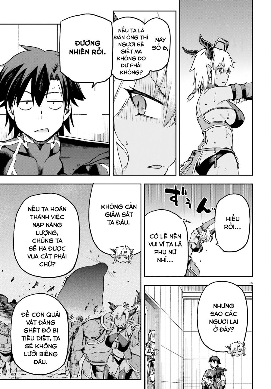 Chiến Binh Sẽ Được Phái Đi! - Chapter 61