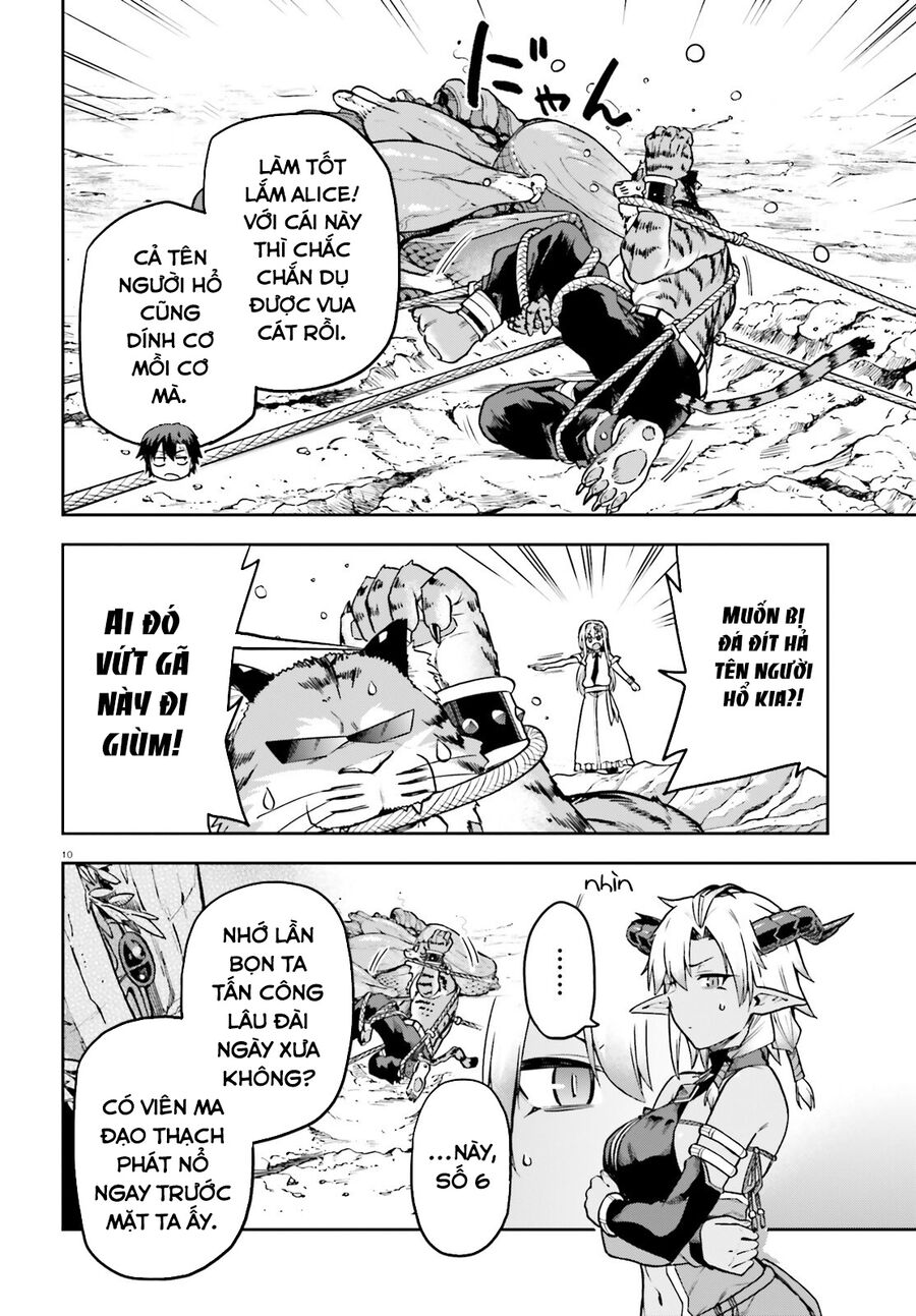 Chiến Binh Sẽ Được Phái Đi! - Chapter 62