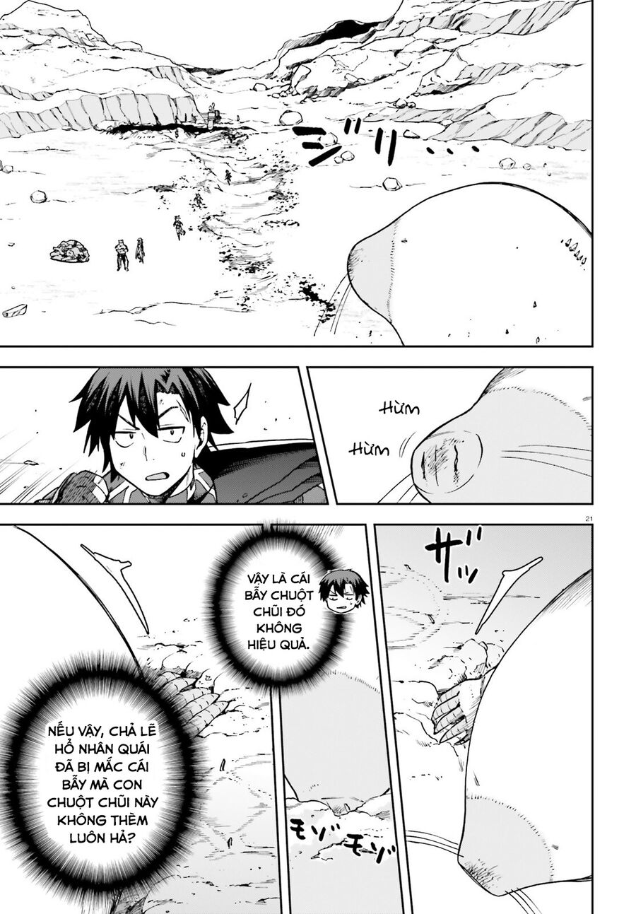 Chiến Binh Sẽ Được Phái Đi! - Chapter 62