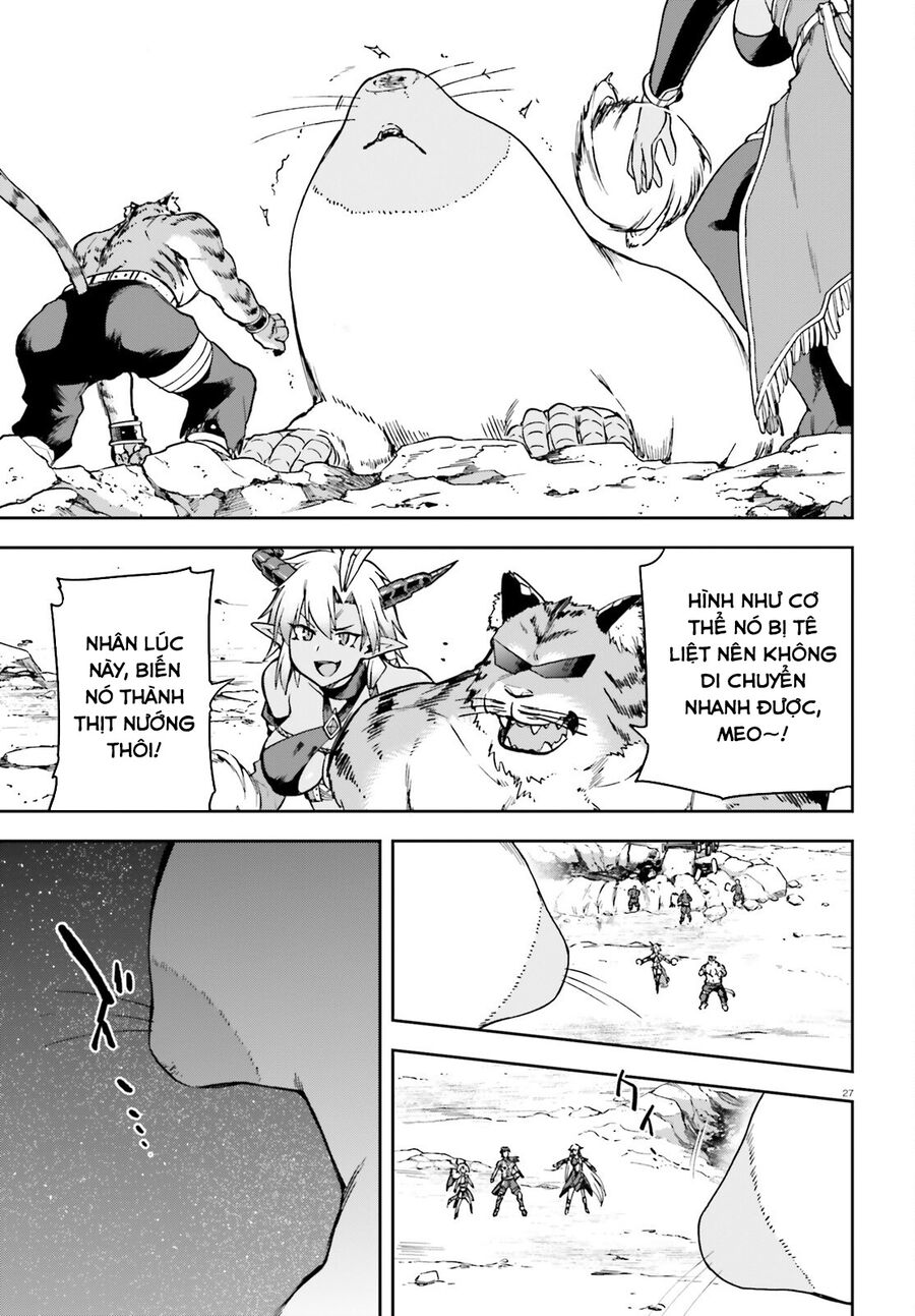 Chiến Binh Sẽ Được Phái Đi! - Chapter 62