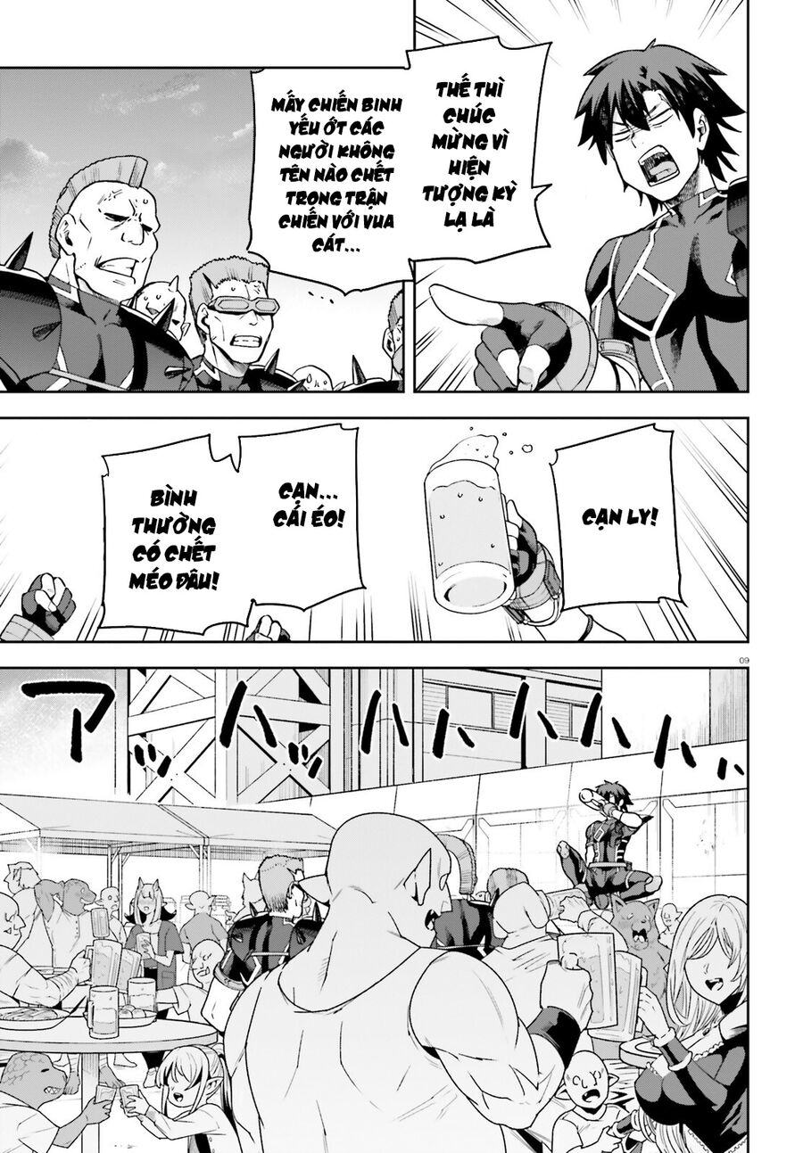 Chiến Binh Sẽ Được Phái Đi! - Chapter 63
