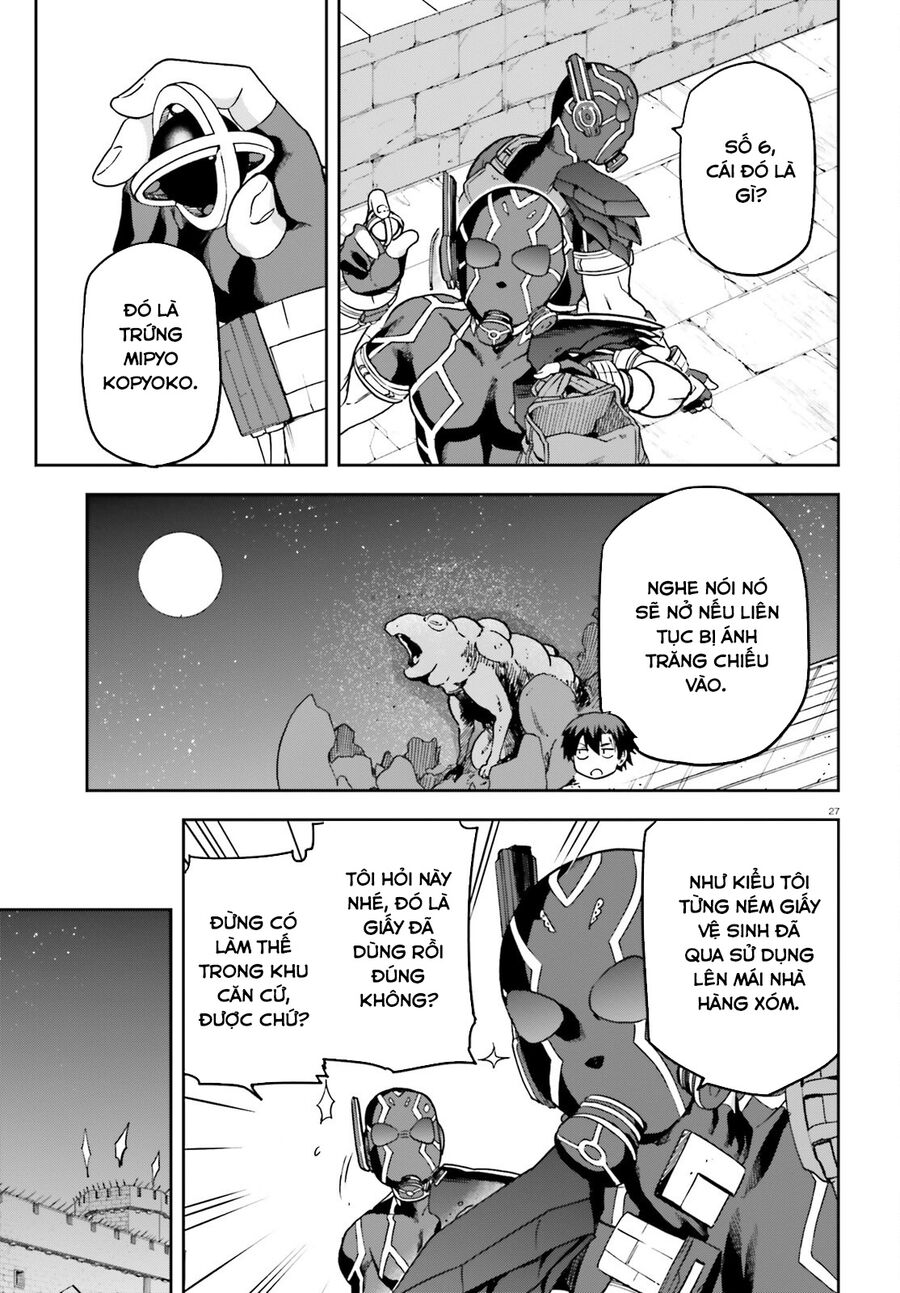 Chiến Binh Sẽ Được Phái Đi! - Chapter 64
