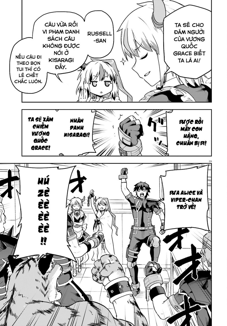 Chiến Binh Sẽ Được Phái Đi! - Chapter 64