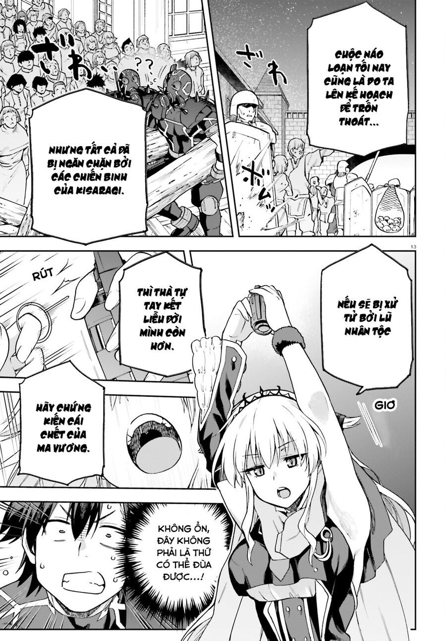 Chiến Binh Sẽ Được Phái Đi! - Chapter 66