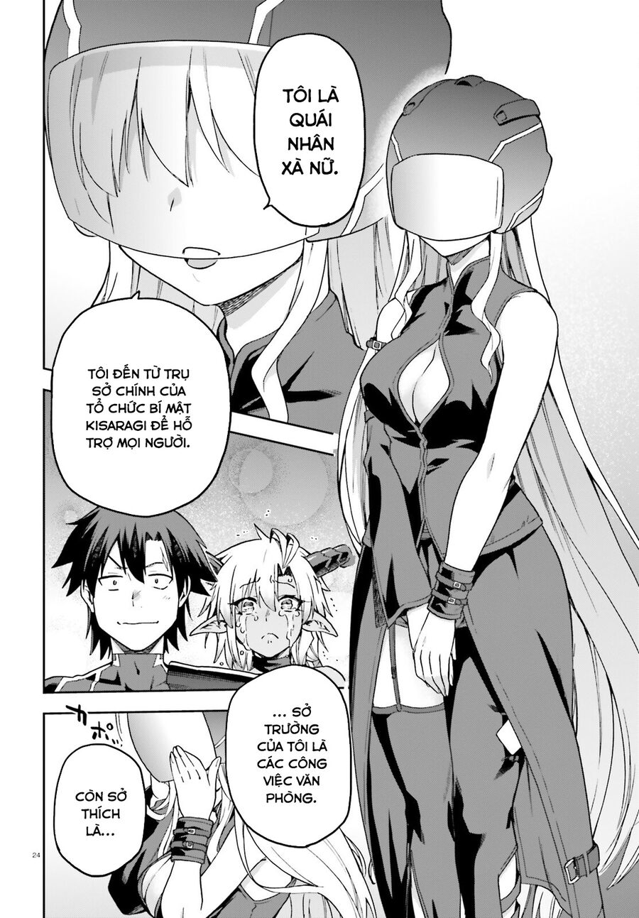 Chiến Binh Sẽ Được Phái Đi! - Chapter 66