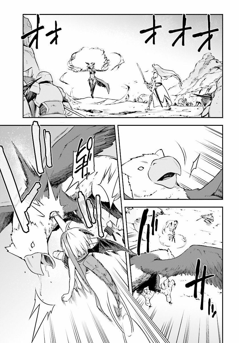 Chiến Binh Sẽ Được Phái Đi! - Chapter 8