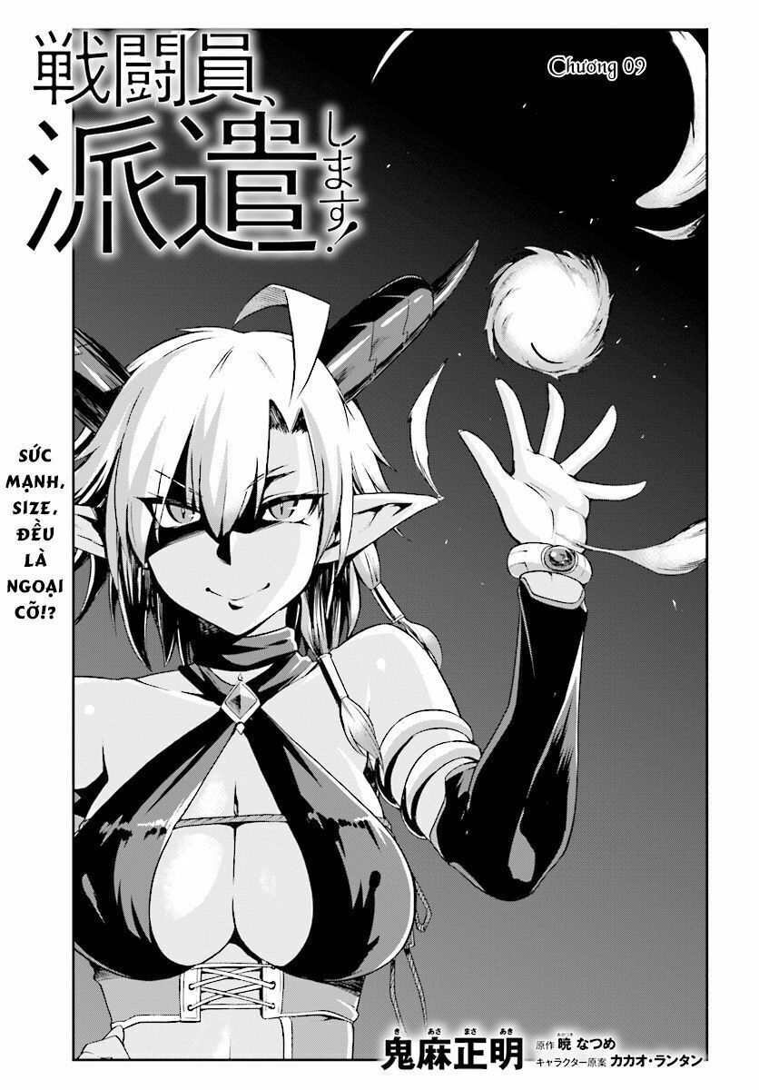 Chiến Binh Sẽ Được Phái Đi! - Chapter 9