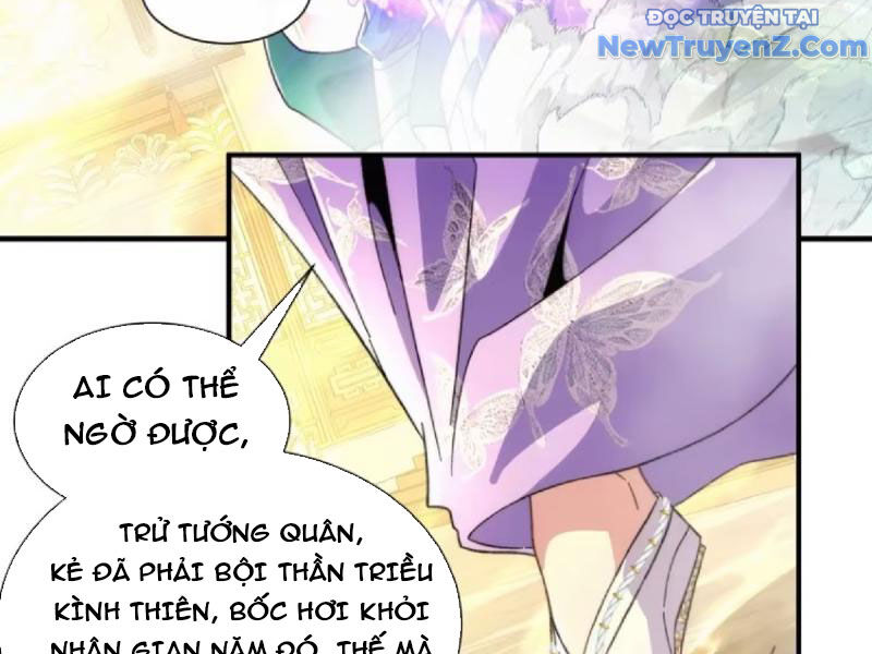Ta Thực Sự Không Có Hứng Tu Tiên - Chapter 63
