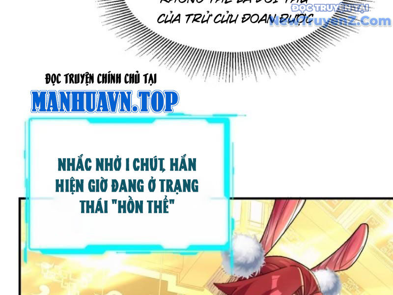 Ta Thực Sự Không Có Hứng Tu Tiên - Chapter 63