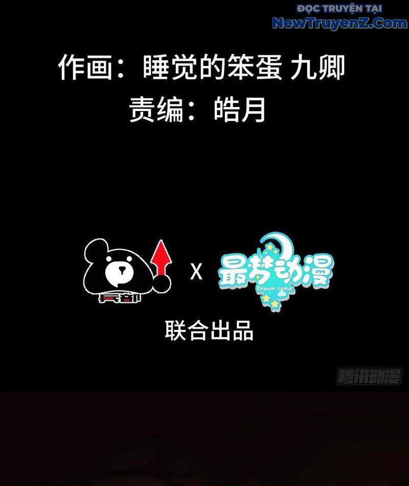 Ta Thực Sự Không Có Hứng Tu Tiên - Chapter 64