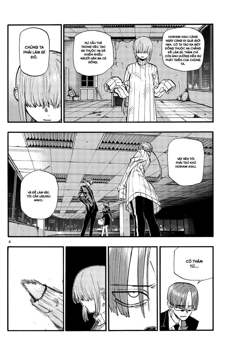 Khúc Ca Của Kẻ Dạo Đêm - Chapter 116