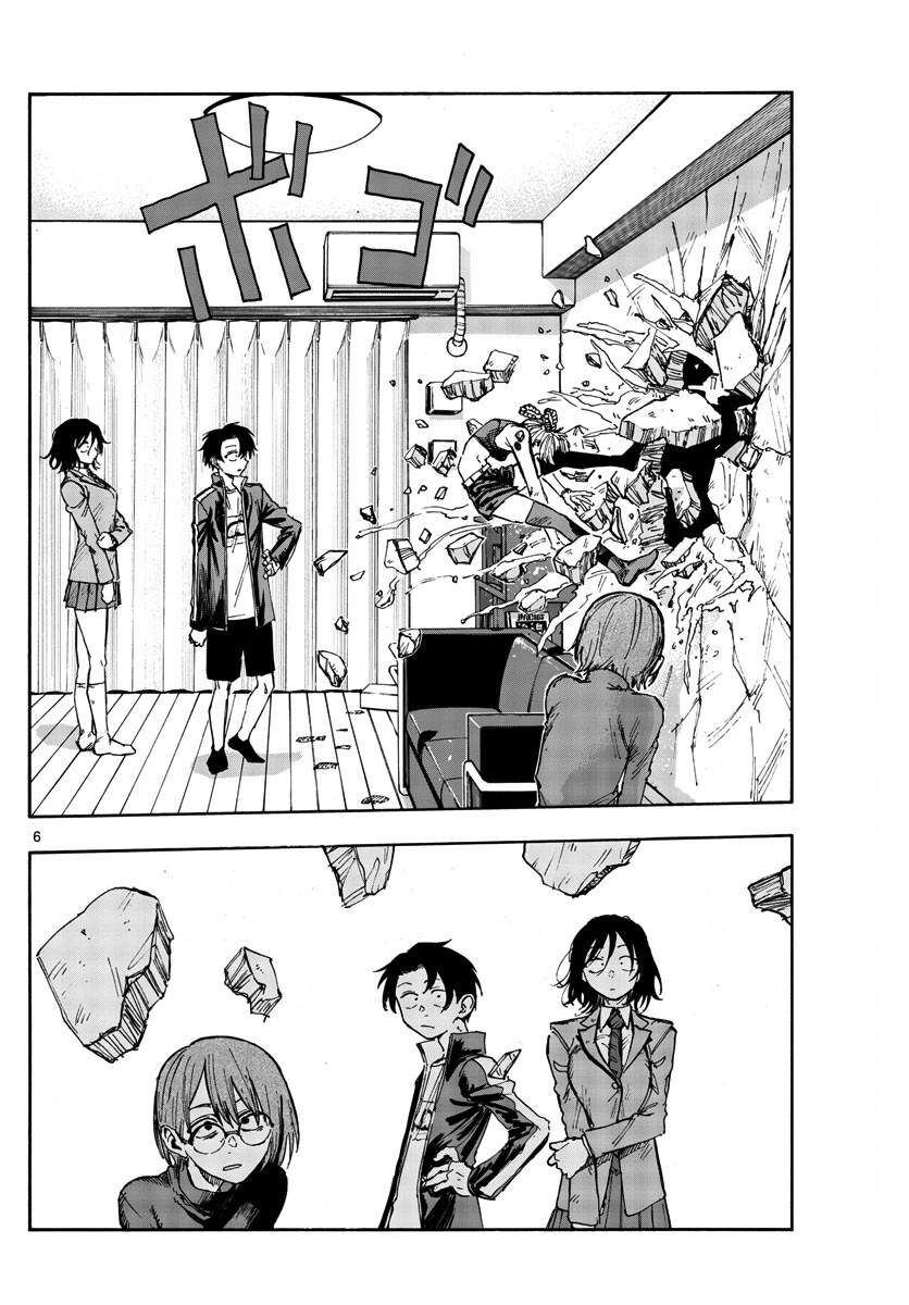 Khúc Ca Của Kẻ Dạo Đêm - Chapter 118