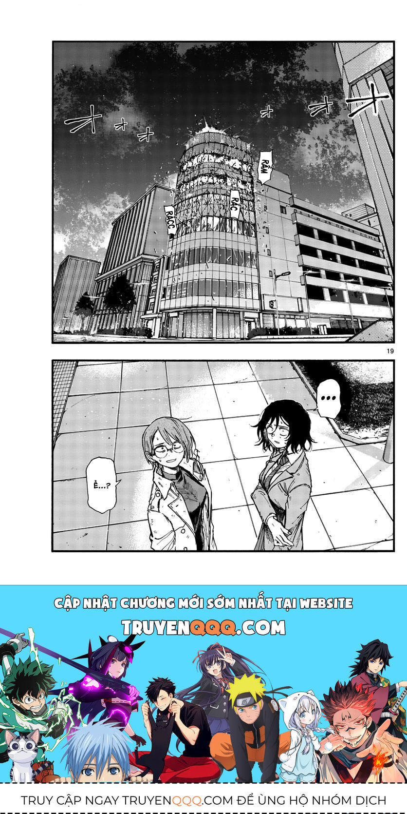 Khúc Ca Của Kẻ Dạo Đêm - Chapter 119