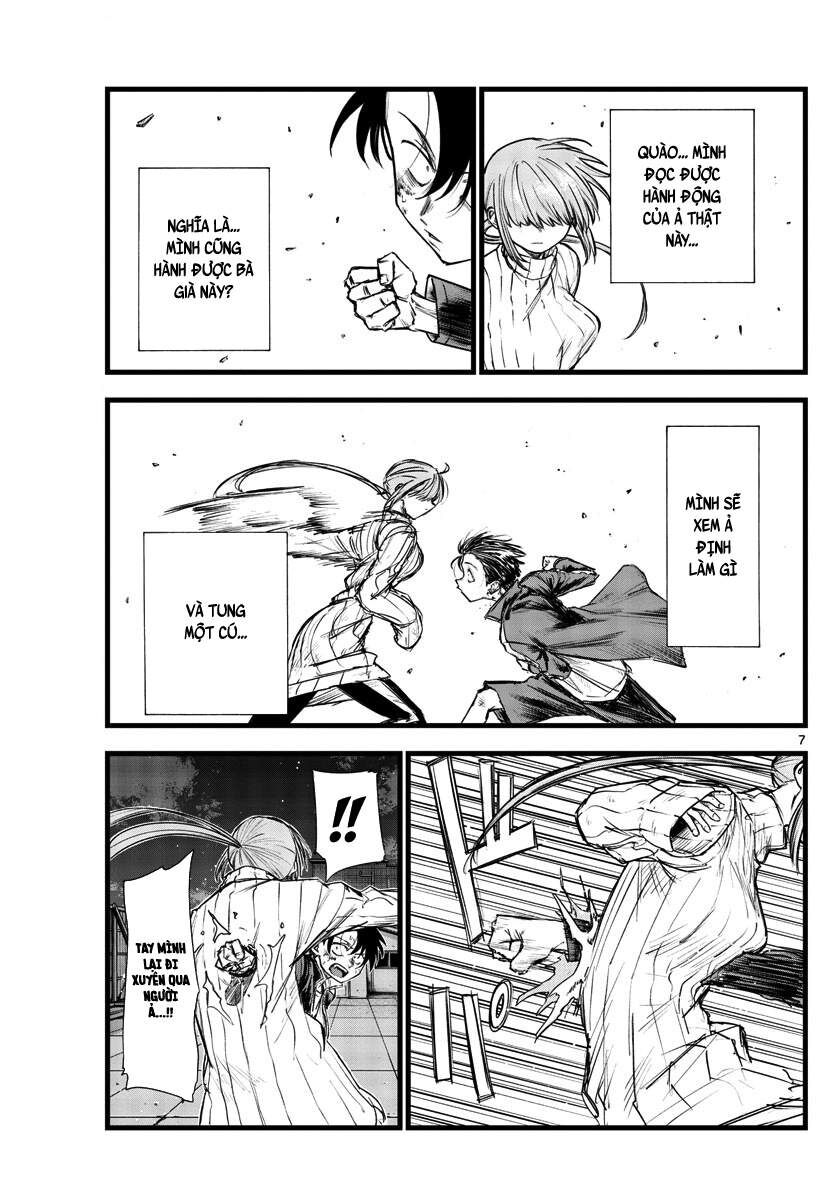 Khúc Ca Của Kẻ Dạo Đêm - Chapter 119