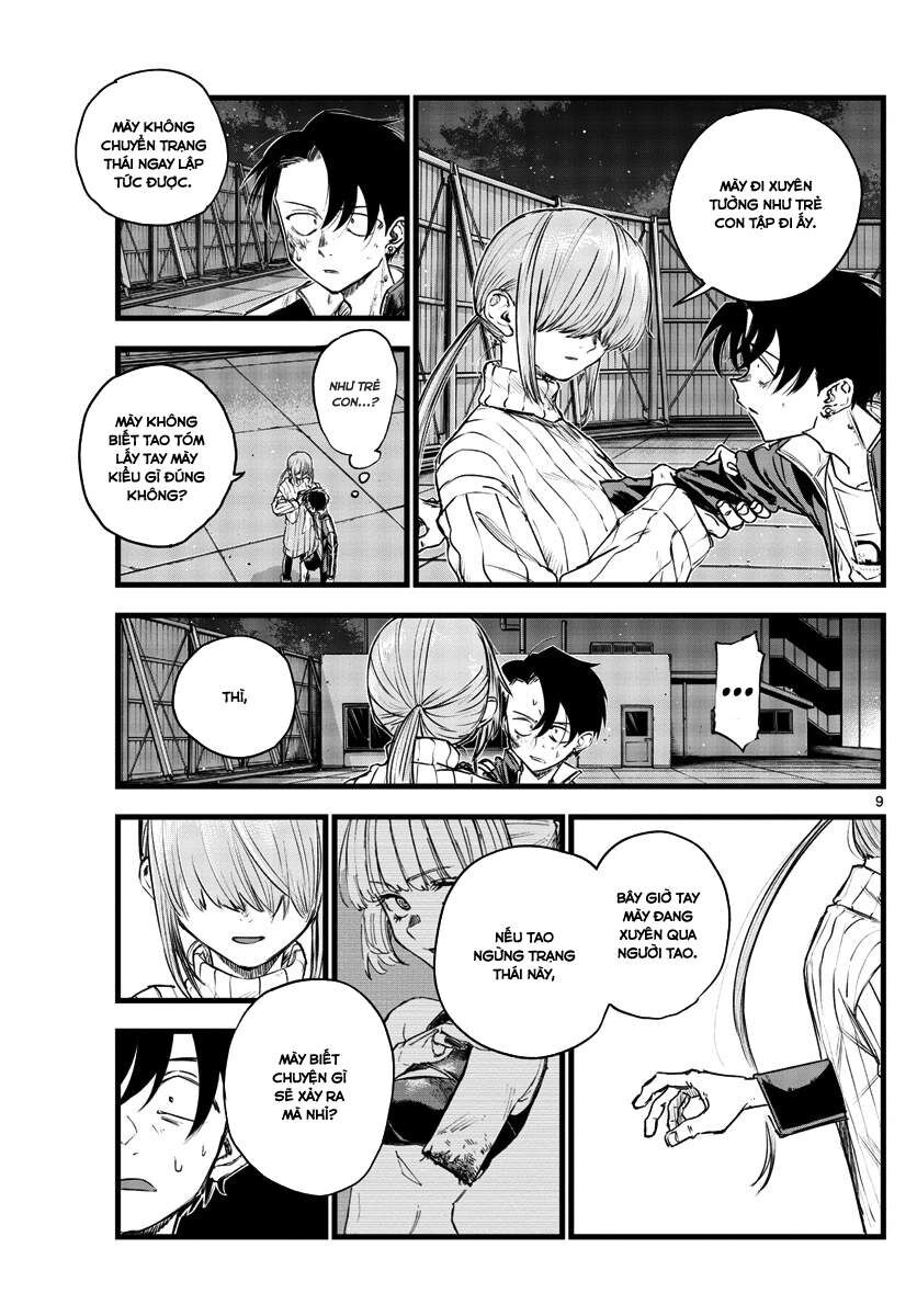 Khúc Ca Của Kẻ Dạo Đêm - Chapter 119