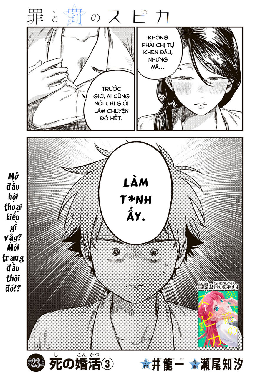 Spica - Tội Ác Và Hình Phạt - Chapter 23