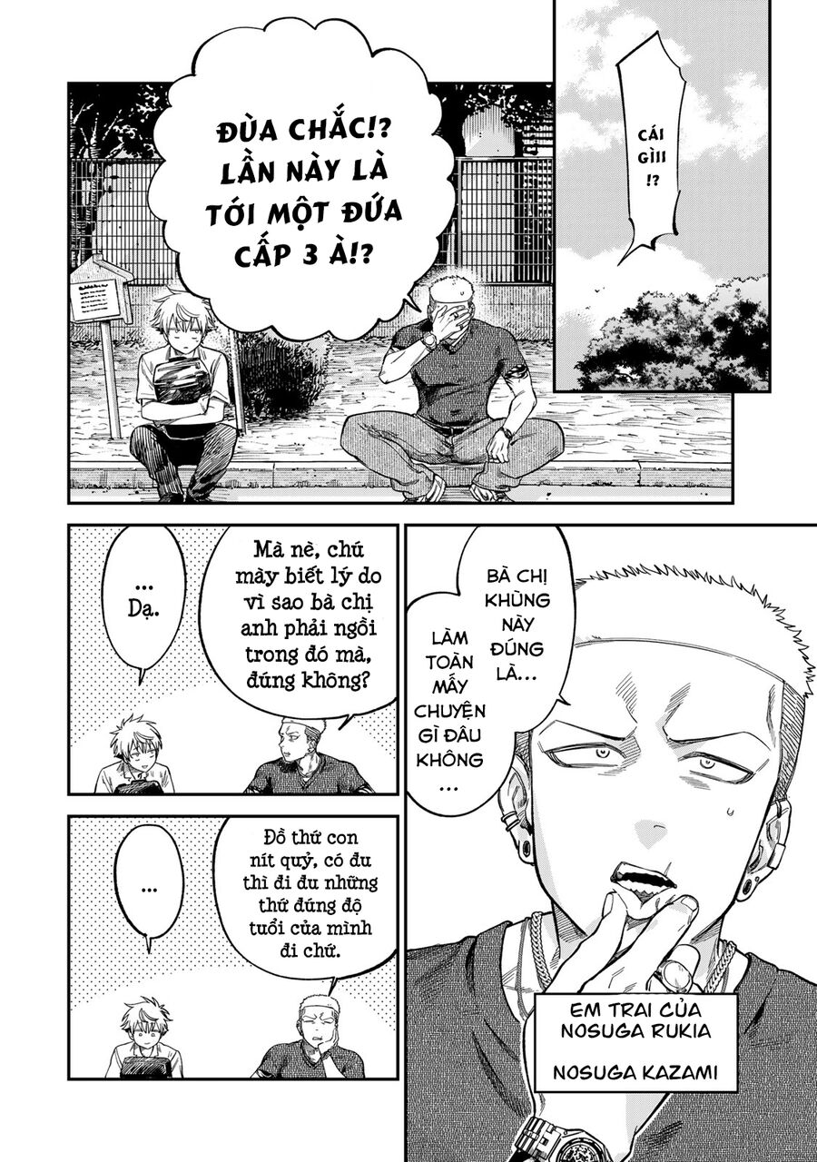 Spica - Tội Ác Và Hình Phạt - Chapter 23