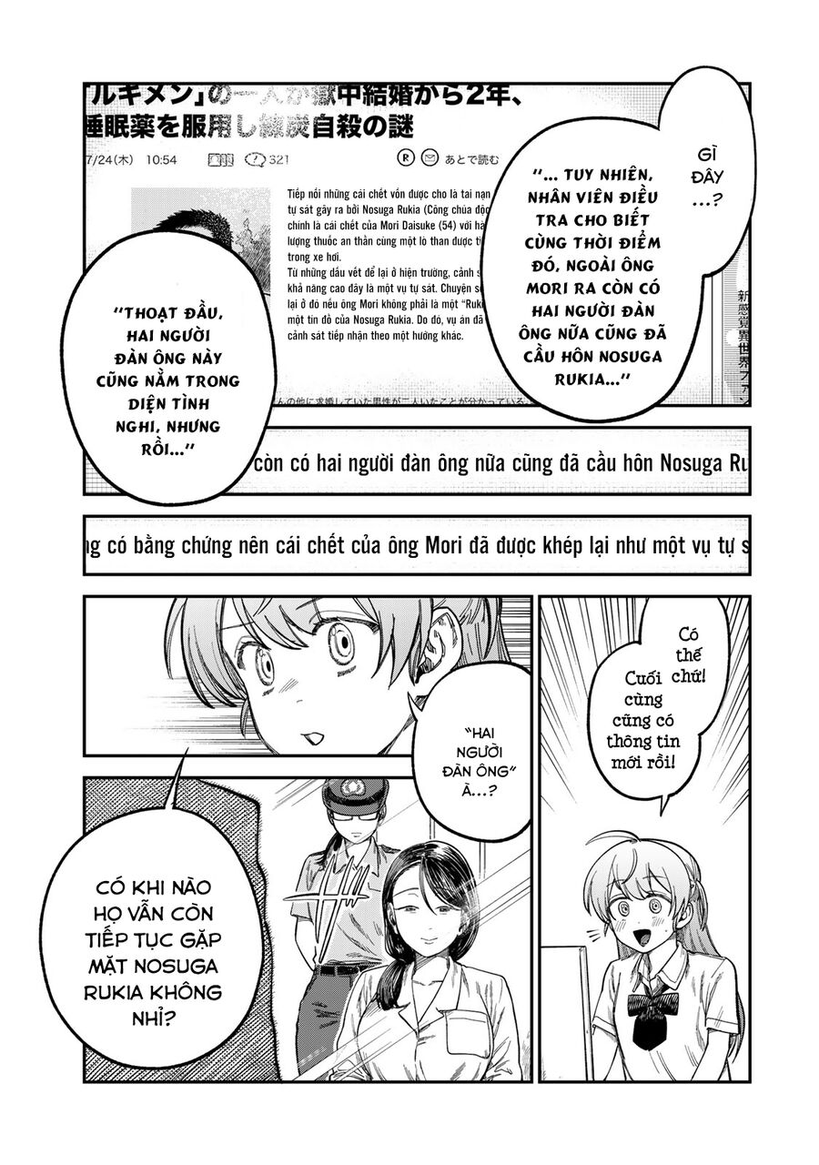 Spica - Tội Ác Và Hình Phạt - Chapter 23