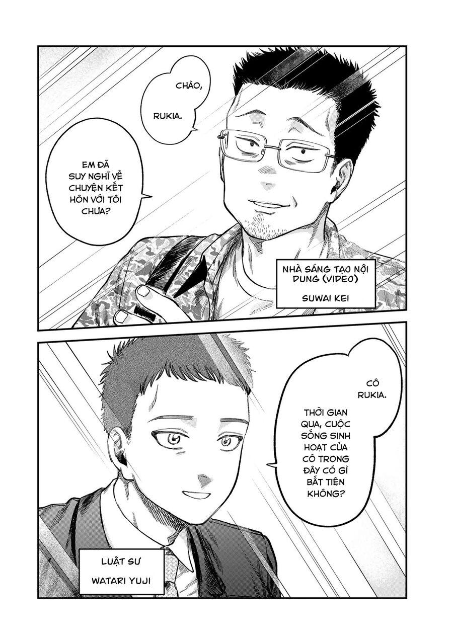 Spica - Tội Ác Và Hình Phạt - Chapter 23
