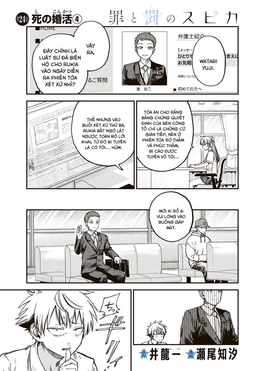 Spica - Tội Ác Và Hình Phạt - Chapter 24
