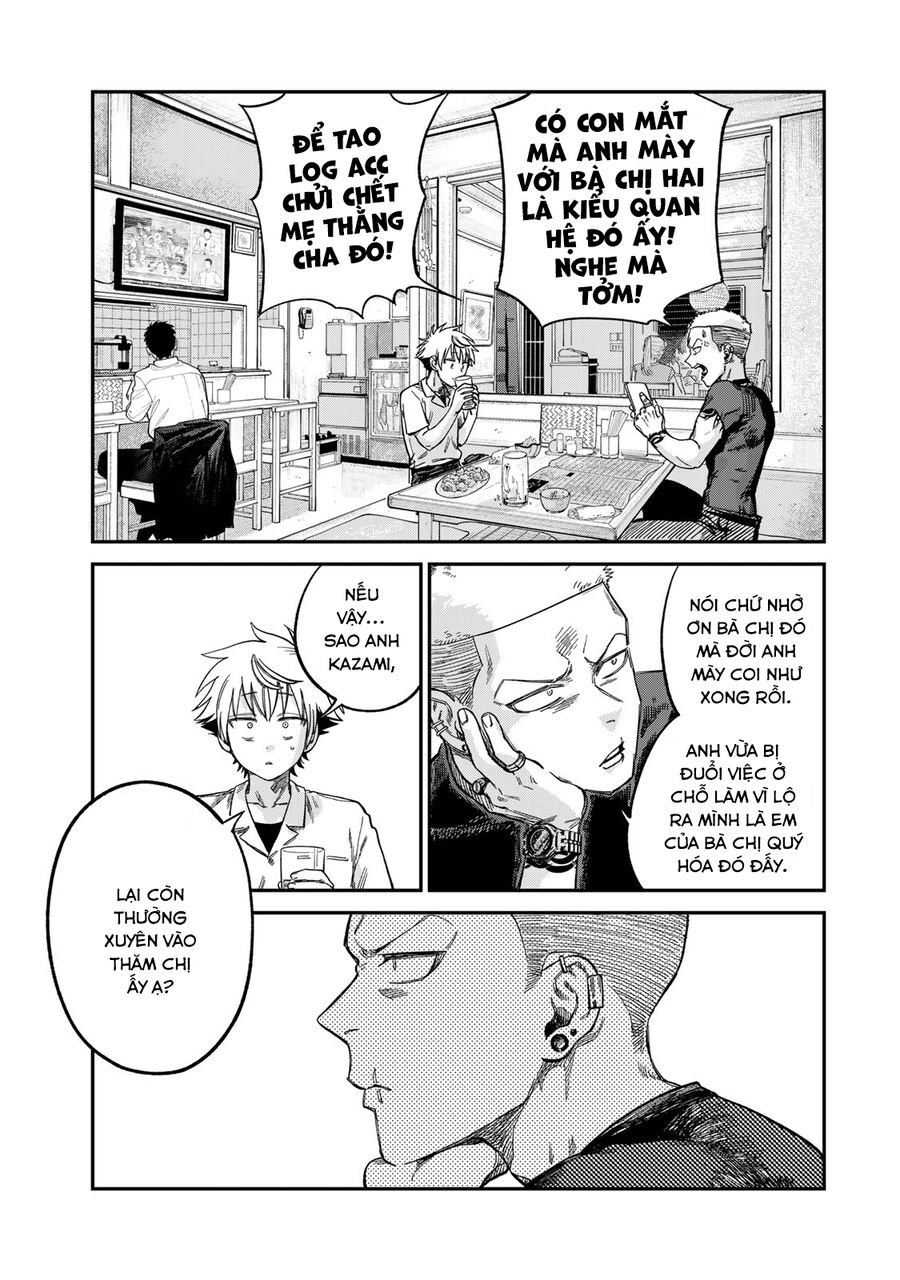 Spica - Tội Ác Và Hình Phạt - Chapter 24