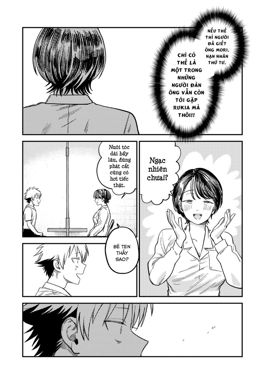Spica - Tội Ác Và Hình Phạt - Chapter 24