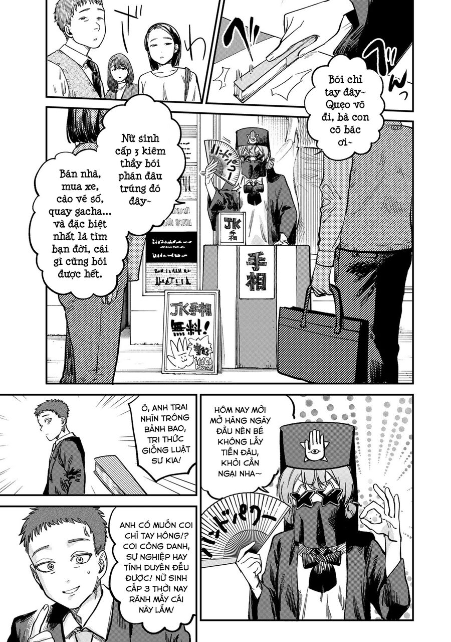 Spica - Tội Ác Và Hình Phạt - Chapter 24
