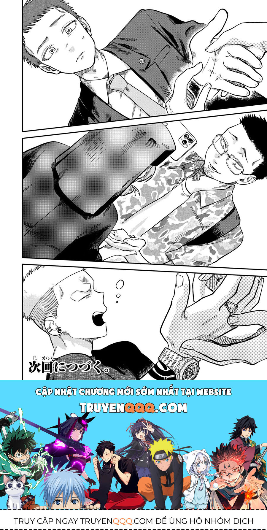 Spica - Tội Ác Và Hình Phạt - Chapter 24
