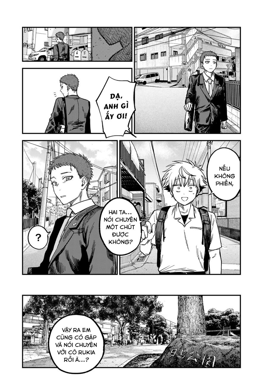 Spica - Tội Ác Và Hình Phạt - Chapter 24