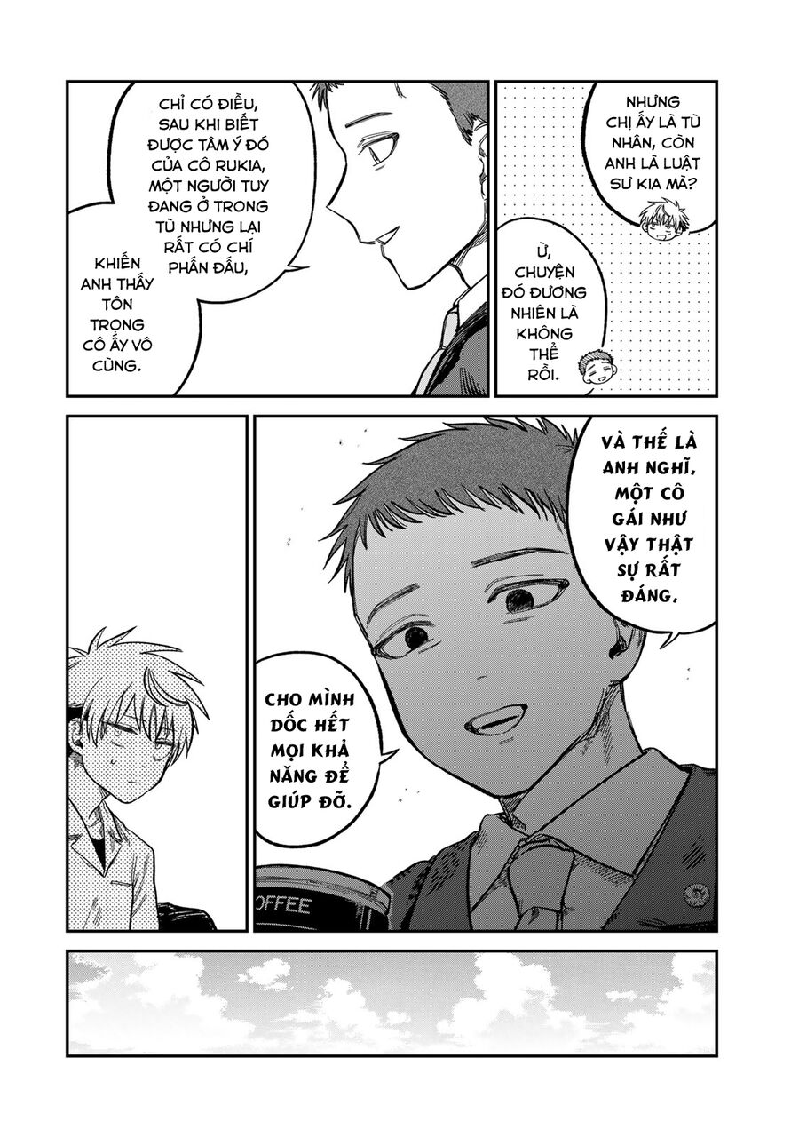 Spica - Tội Ác Và Hình Phạt - Chapter 24
