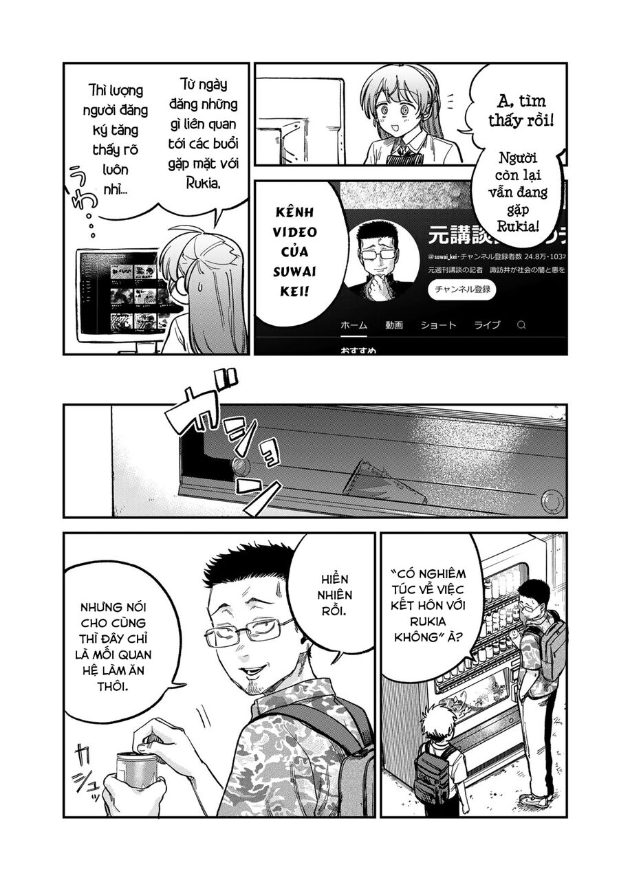 Spica - Tội Ác Và Hình Phạt - Chapter 24