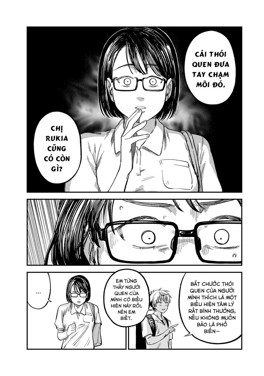 Spica - Tội Ác Và Hình Phạt - Chapter 25